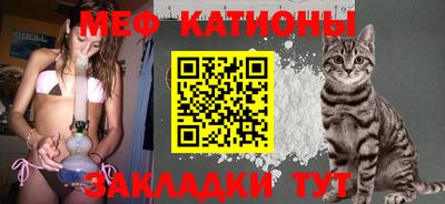 альфа пвп Усть-Джегута