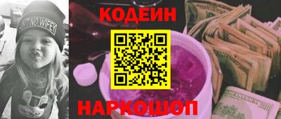 spice Чебоксары