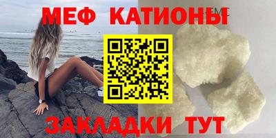 амф Уссурийск