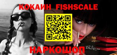 спиды Чебаркуль