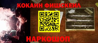 spice Чебоксары
