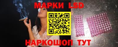 альфа пвп Усть-Джегута
