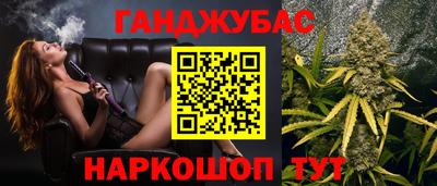 спиды Чебаркуль