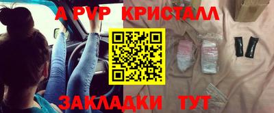 дмт Усть-Илимск