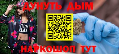 дмт Усть-Илимск