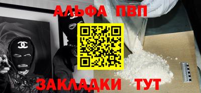 дмт Усть-Илимск