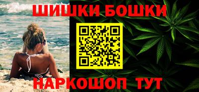 амф Уссурийск