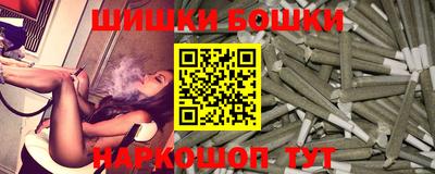 спиды Чебаркуль