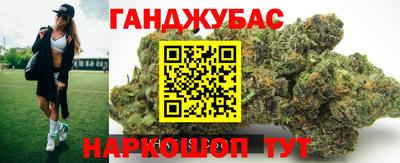 spice Чебоксары