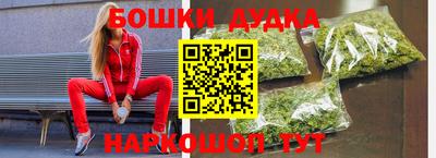 альфа пвп Усть-Джегута