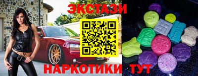дмт Усть-Илимск