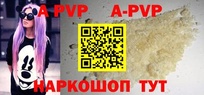 дмт Усть-Илимск