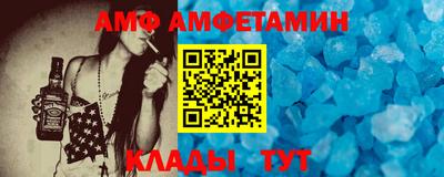 дмт Усть-Илимск