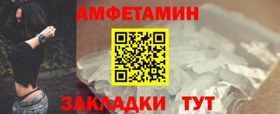 дмт Усть-Илимск