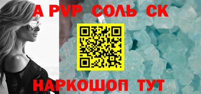 дмт Усть-Илимск