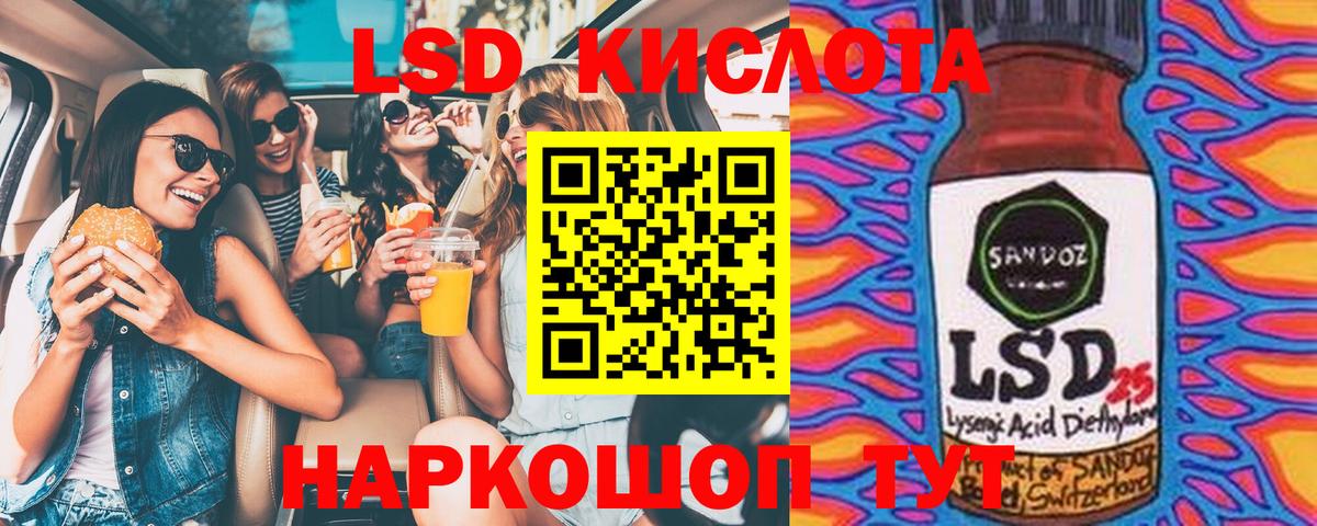 Марки N-bome 1,5мг  Марки N-bome 1,5мг  Вход с VPN  Новочебоксарск 